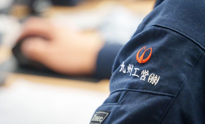 事業内容についてイメージ