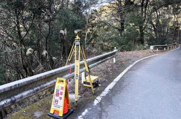 専門領域の開拓と行政支援のイメージ画像