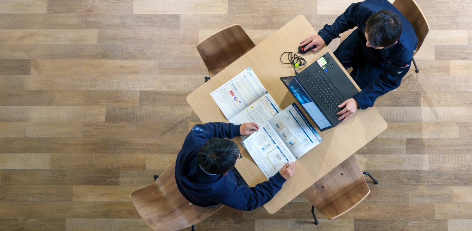 お知らせイメージ