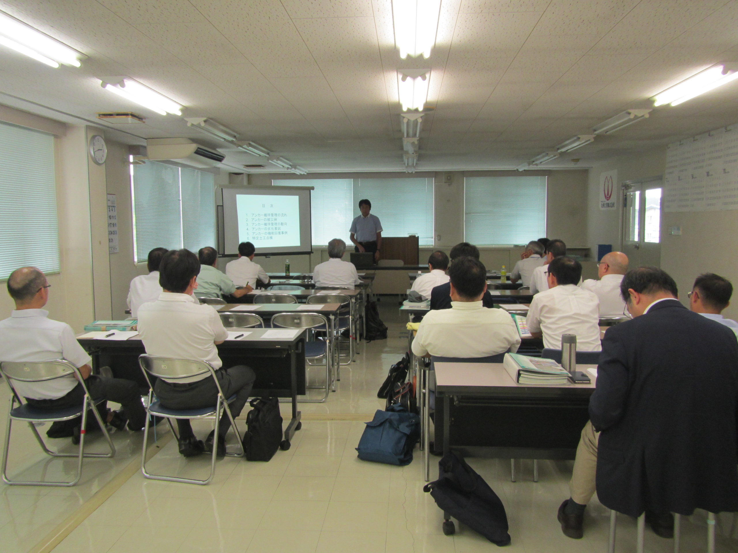 「アンカー健全度協会南九州支部　第二回会議」が、当社で開催されました。
