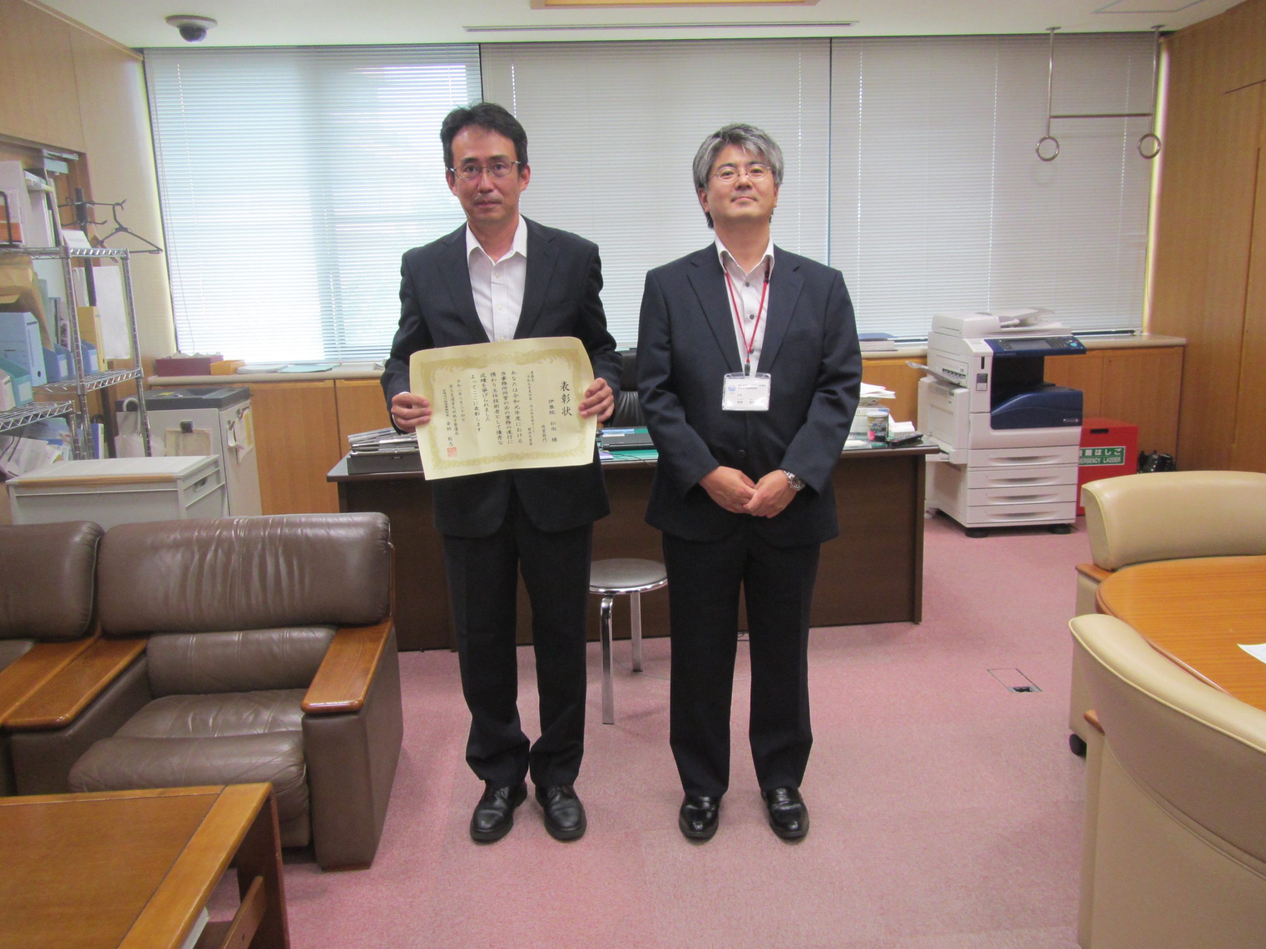 宮崎河川国道事務所長表彰を頂きました。