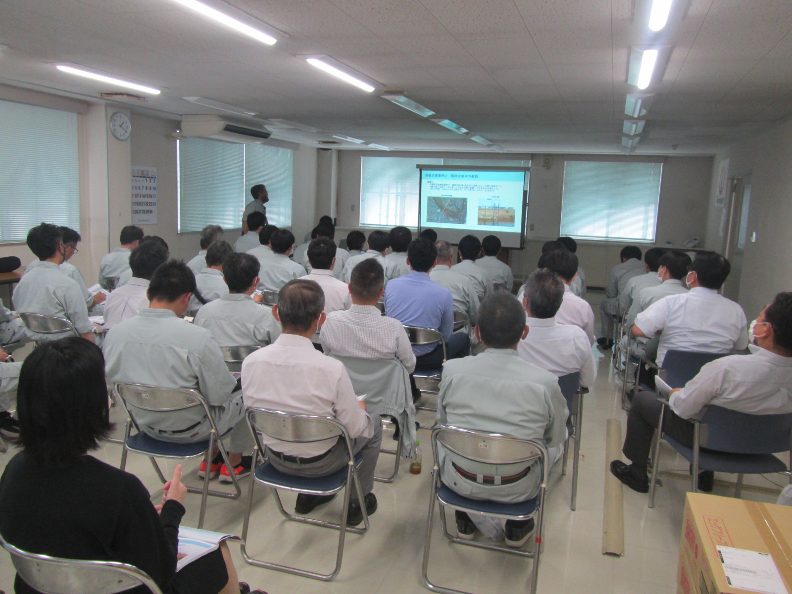 社内講習会を行いました