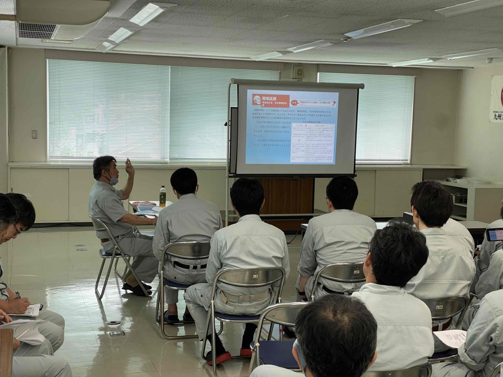 社内講習会を開きました - 総合建設コンサルタント九州工営株式会社